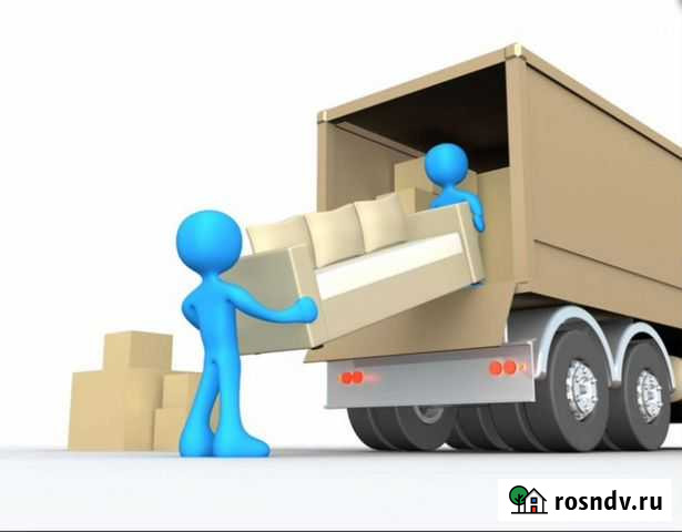 Грузчики, разнорабочие, квартирные переезды Воронеж - изображение 1