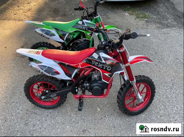 Детский питбайк с доставкой Нижний Новгород - изображение 1