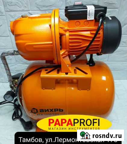 Насосная станция асв-1200/24Ч Вихрь Тамбов - изображение 1