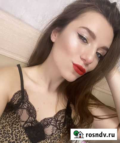 Макияж Нижний Новгород - изображение 1