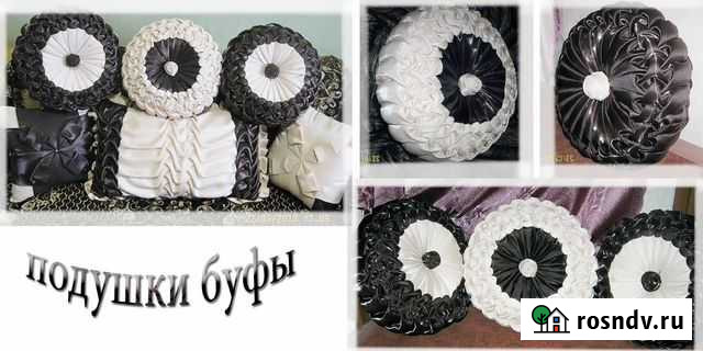 Швея на дому Сальск - изображение 1