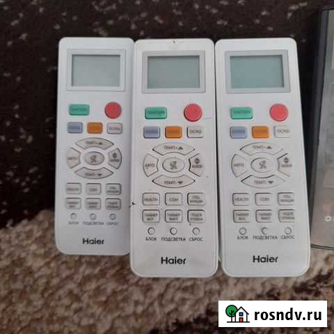 Пульты для кондиционера Челябинск - изображение 1