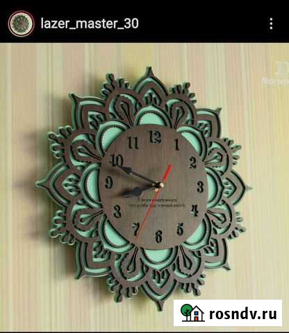 Лазерная резка, гравировка Астрахань - изображение 1