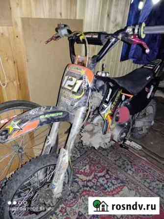 Питбайк 190cc Кировск