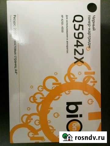 Черный тонер-картридж Q5942X; 20000 копий Петрозаводск - изображение 1