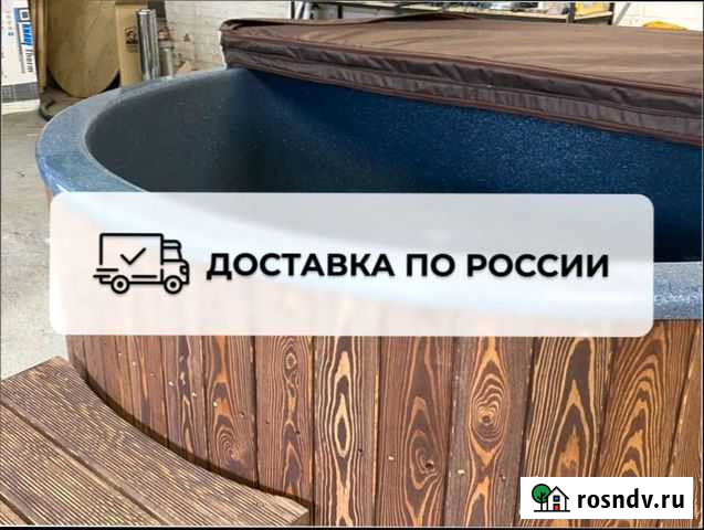 Купель из композита Тамбов - изображение 1