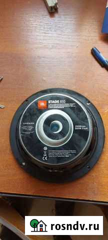 Сабвуфер subwoofer Белореченск - изображение 1