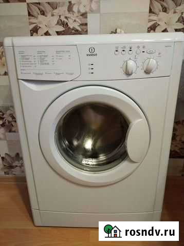 Стиральная машина Воркута - изображение 1