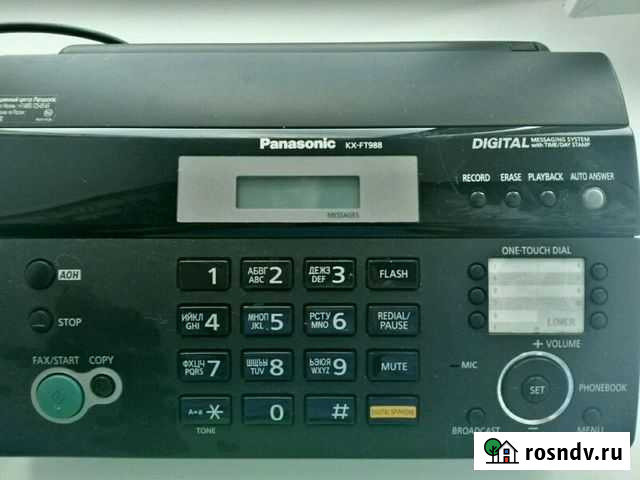 Факс Красноярск - изображение 1