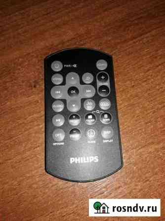 Пульт от автомагнитолы Philips Уфа
