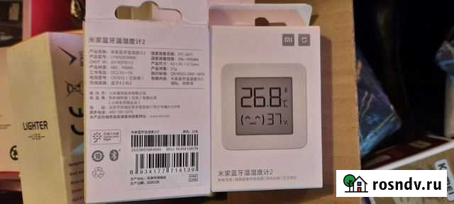 Xiaomi умный Bluetooth метеостанция Брянск - изображение 1