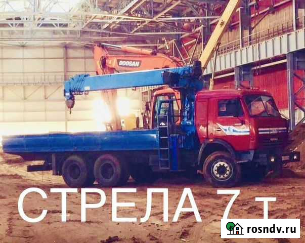 Манипулятор ростехнадзор Старый Оскол - изображение 1