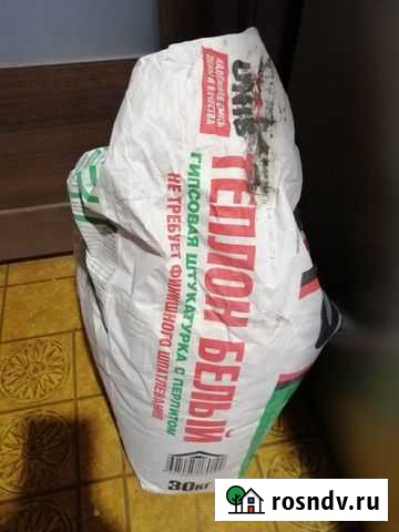 Штукатурка Елец - изображение 1