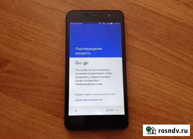 Разблокировка телефонов Петропавловск-Камчатский - изображение 1