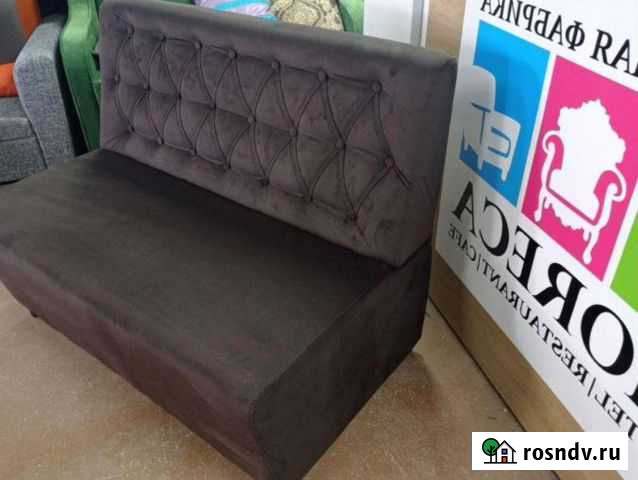 Диван для кафе, бара и ресторана Крымск - изображение 1