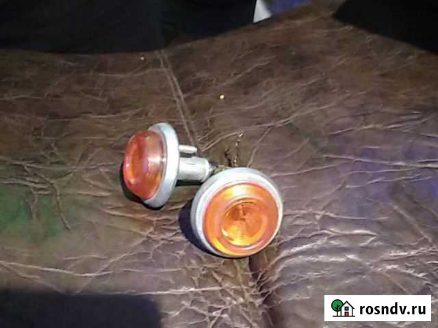 Повторители поворотов ваз 2101.2102 СССР оригинал Балашов - изображение 1