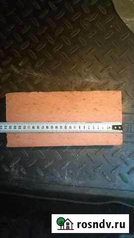 Кирпич Огнеупорный барбекю Ферзиково - изображение 1