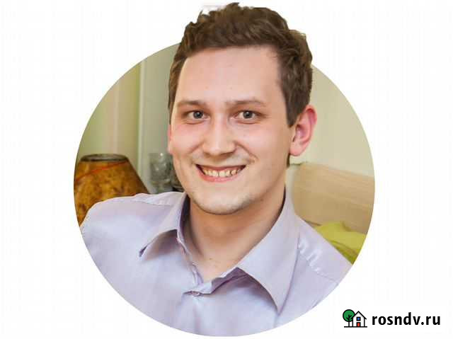 Настройка Яндекс Директ Нижний Новгород Нижний Новгород - изображение 1