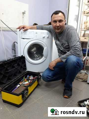 Ремонт стиральных и посудомоечных машин Гарантия Калуга - изображение 1