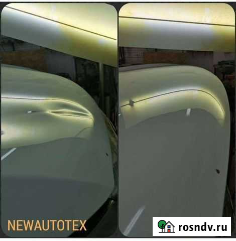 Удаление вмятин без покраски Смоленск - изображение 1