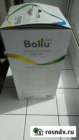 Увлажнитель воздуха Ballu Home UHB-205 Калуга - изображение 1