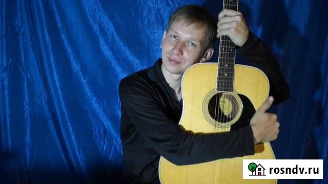 Обучение игре на гитаре, укулеле Пермь - изображение 1