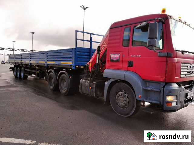 Услуги Длинномера 20 тонн Домодедово - изображение 1