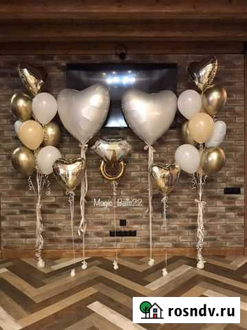 Шарики Барнаул - изображение 1