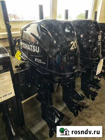 Лодочный мотор Tohatsu MFS 20 E Череповец - изображение 1