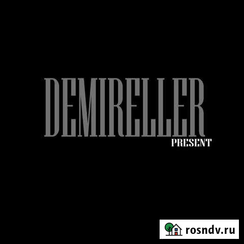 Разработка логотипов Сертолово - изображение 1