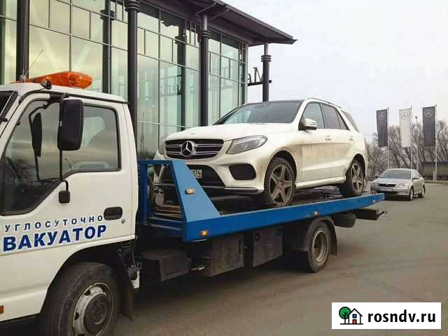 Эвакуатор Курган - изображение 1