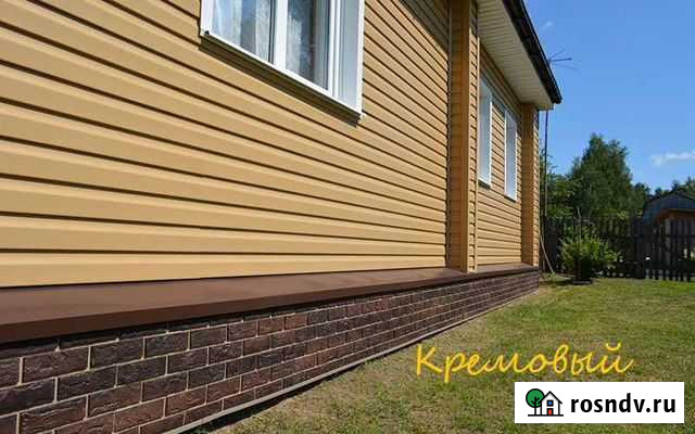 Сайдинг пластиковый 3.6 м кремовый GrandLine Моргауши - изображение 1