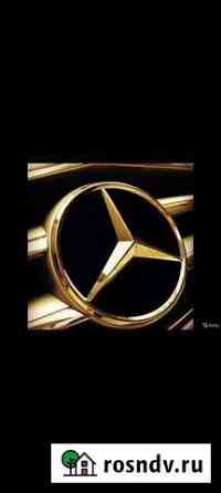 Диагностика MB Star Diagnosis Печора