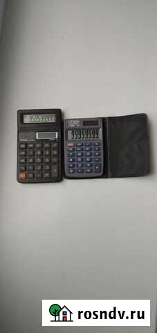 Калькулятор Армавир - изображение 1