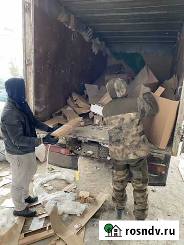 Вывоз мусора Курск - изображение 1