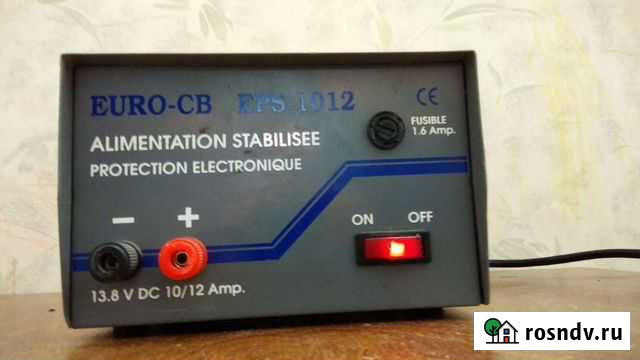 Зарядное устройство (трансформаторное) 220/13,8V Ноябрьск - изображение 1