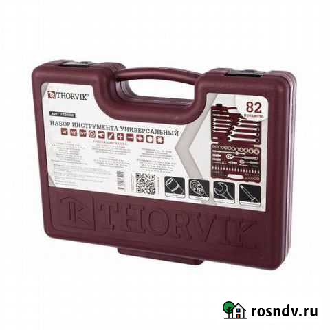 Набор инструмента Thorvik 82 предмета Воткинск - изображение 1