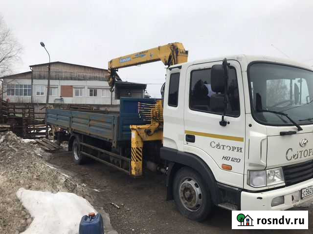 Манипулятор Солнечногорск - изображение 1