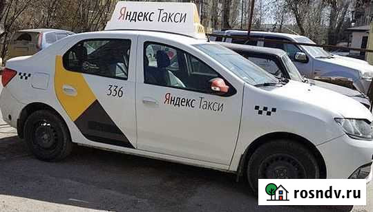 Работа Водителем Благовещенск - изображение 1