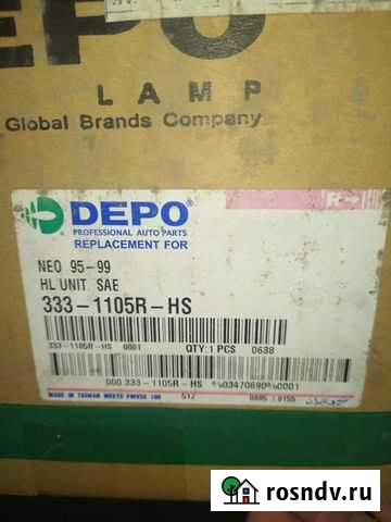 Фары на Додж Неон Златоуст - изображение 1