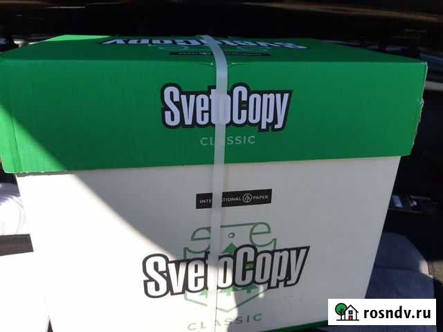 Бумага a4 svetocopy Каменск-Шахтинский - изображение 1