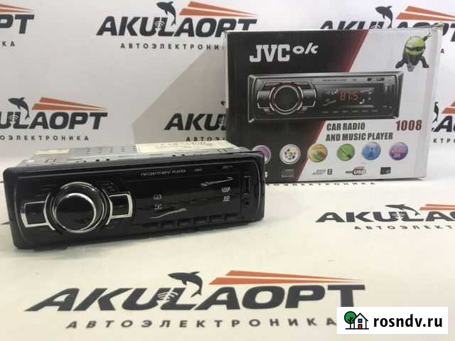 Магнитола Тамбов - изображение 1