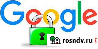 Сброс google аккаунта Стерлитамак - изображение 1