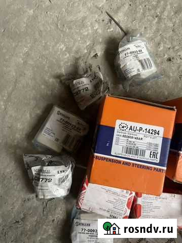 Саленблоки audi Ровеньки - изображение 1