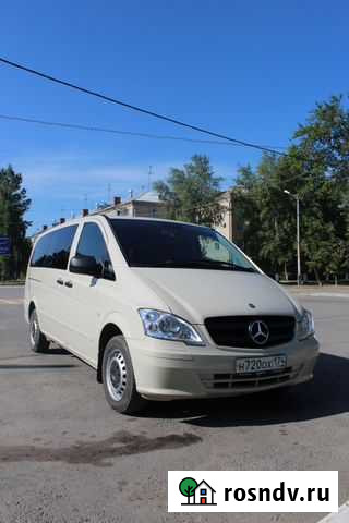 Пассажирские перевозки Южноуральск - изображение 1