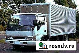 Грузоперевозки Комсомольск-на-Амуре - изображение 1