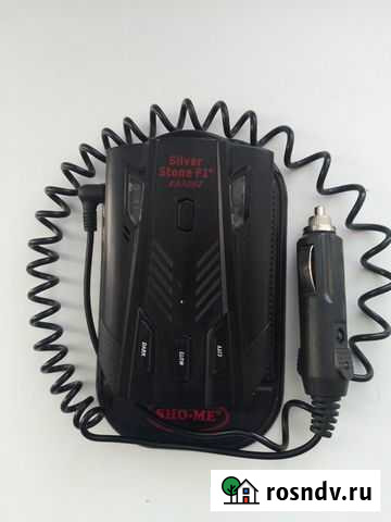 Антирадар Каменск-Уральский - изображение 1