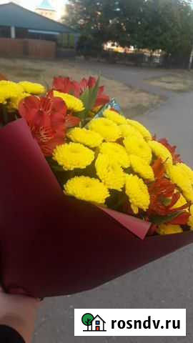 Психолог по телефону Липецк - изображение 1