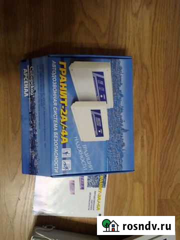 Gsm охранная сигнализация гранит 4 Вологда - изображение 1