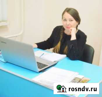 Специалист по покупке продаже недвижимости Ижевск - изображение 1